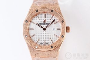 OM's latest masterpiece Audemars Piguet AP Royal Oak series "frost gold" watch Swiss quartz movement ladies watch