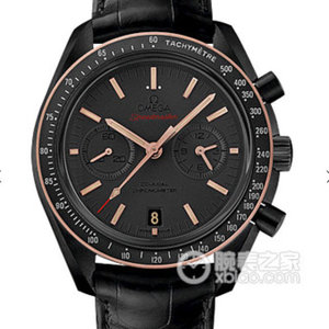 Omega Moon Dark Side Dual Small Seconds Men's Mechanical Watch