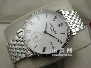 Patek Philippe Cone sag Mænds Automatisk Mekanisk Watch Kalender Watch (White Face) PATEK PHILIPPE