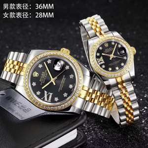 Ny Rolex Classic Datejust Series Par Watch Black Face Med Diamond Mænds og Kvinders Mechanical Watch (Unit Price)