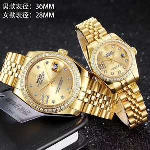 Ny Rolex Datejust Series Par Par Watch Gold Edition Mand og Kvinde Mekanisk Watch (Enhed Pris)