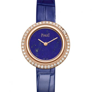 Re-indgraveret Piaget Besiddelse G0A43086 Ladies Quartz Watch New Rose Gold