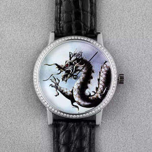 Piaget Dragon og Phoenix serien GOA36540 formelle ur ultra-tynd