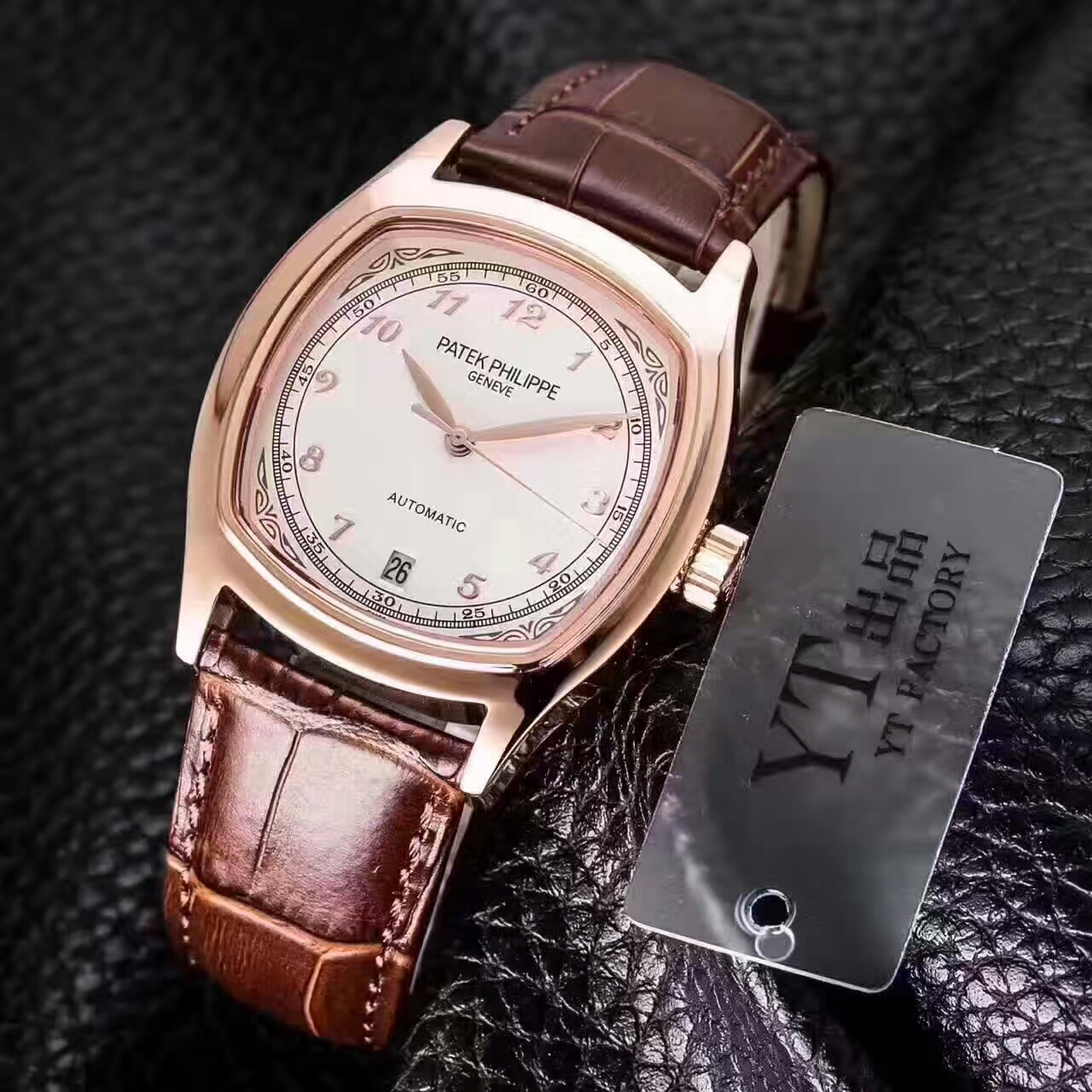 Andy Lau støtter Cartier Tank Series W5330001 Square Mænds Watch 18K Rose Gold Automatisk Mekanisk Læder Mænds Watch - Klik på billedet for at lukke