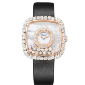 KG Chopard (Chopard) HAPPY DIAMONDS Serie 204368-5001 Damen quadratische Uhr