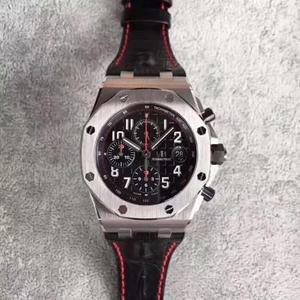 Jf boutique Audemars Piguet ap26470st einer der beliebtesten Chronographen. Das neue Uhrwerk 3126 wird endlich aktualisiert.