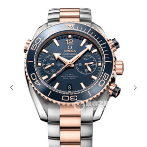 Omega Seamaster Universum Chronograph 232.63.46.51.01.001.