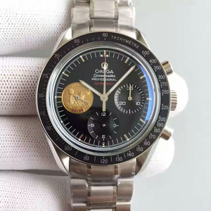 Omega Speedmaster Moon Landung limitierte Auflage manuelle Wicklung, ausgestattet mit 7750 mechanischen Uhrwerk