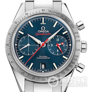 Omega Speedmaster Series Classic Herrenuhr