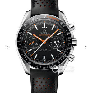 VS Fabrik Omega Ocean Universe 600m Stahl Band Herren mechanische Uhr "Quarter Orange"