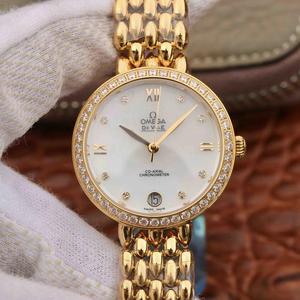 Omega DeVille Wassertropfen Serie Damen 18 k gold Quarz Damen Uhr Diamant-Edition, romantisch, charmant, großzügig und schön
