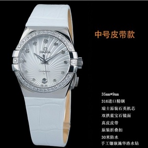 Omega Ladies Watch Ladies Quarzuhr Konstellation Doppel Adler Observatorium Uhrenkoffer mit Diamanten Hong Kong montiert Schweizer Original-Uhrwerk