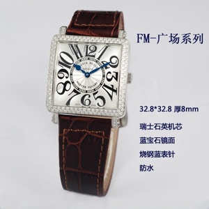 Schweizer Franck Muller Uhr Schweizer Quarzwerk Platz Diamant Lederarmband Damenuhr