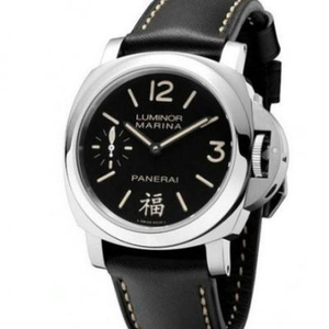 ZF Panerai PAM366 EdelstahlSchale Herren automatische mechanische durch den Boden