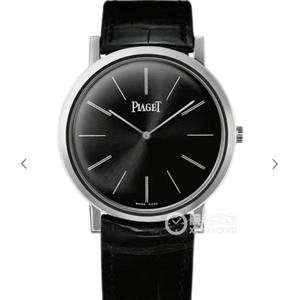 Piaget V2 Edition ALTIPLANO Serie G0A29113 Ultradünne mechanische Herrenuhr Upgrade Edition