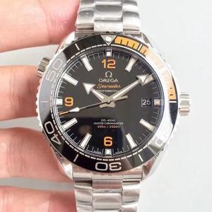 [3S Nuevo producto] Seamaster Ocean Universe 600m Fine Imitation Watch Band Automatic Mechanical Movement Reloj de hombre (diámetro 43.5mm)