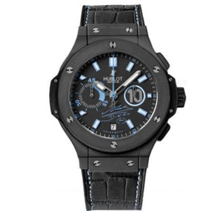 JF Hublot (Hengbao) 318.CI.1129.GR.DMA09 Maradona Memorial Reloj de los hombres