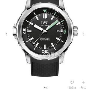 V6 re-grabado en fábrica el reloj mecánico IW30120 de la serie de relojes marinos IWC