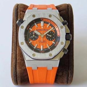 Fábrica JF AP Royal Oak AP26703, colores: azul, naranja, amarillo, verde