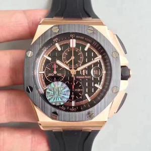 JF producido 2017 último Audemars Piguet ap26400SO carcasa cerámica completa 44 mm de diámetro botón de cerámica de la cerámica del anillo de cerámica