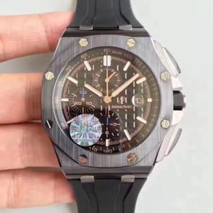 JF produjo el último botón de cerámica Audemars Piguet ap26400SO con carcasa de cerámica completa de 44 mm de diámetro.