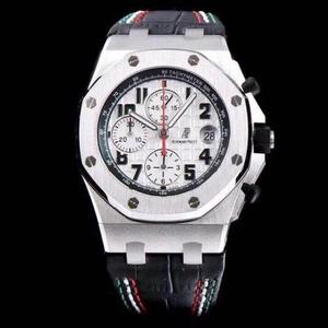 Jf boutique, AP Royal Oak Offshore Series 26470OR Mexican Glory Edición Conmemorativa Movimiento De Cronógrafo Automático Hombres