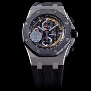 Producido por JF Factory Audemars Piguet AP 26207io F1 Racer [Deyi] Buemi Limited Edition