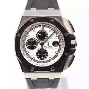 JF producción Audemars Piguet AP26400SO correa de silicona con cara de panda gigante 7750 réplica 3126 reloj para hombre con movimiento.