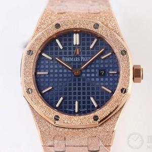 La última obra maestra de OM Audemars Piguet AP Royal Oak serie "oro helado" reloj suizo movimiento de cuarzo señoras reloj