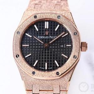 La última obra maestra de OM Audemars Piguet AP Royal Oak serie "oro helado" reloj suizo movimiento de cuarzo señoras reloj