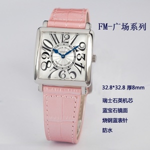 Suizo Franck Muller reloj suizo de cuarzo movimiento cuero cuadrado correa señoras reloj