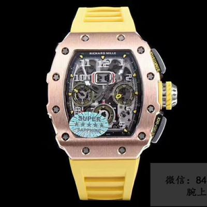 Richard Mille RICHARDMILLE, fábrica de KV Taiwán, serie RM055