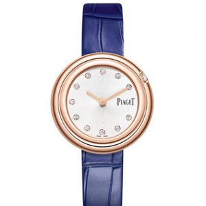 Re-grabado Piaget Posesión G0A43082 Damas Reloj de cuarzo nueva oro rosa