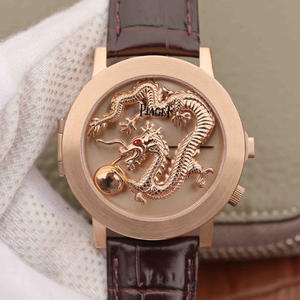 Piaget ALTIPLANO serie G0A34175 reloj uno a un reloj de cuarzo de concha original de la concha de los hombres