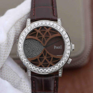 Piaget ALTIPLANO serie G0A34175 reloj de cuarzo reloj de hombre sin diamantes