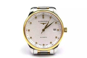 Longines Master Collection Master Collection L2.518.5.77.7 Miesten koneet