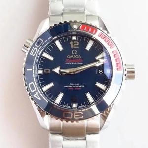 Uusi OM Strongest Seamaster Ocean Universe 600m "Pyeongchang 2018" Limited Edition Watch