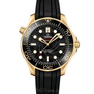 VS Factory Omega Seamaster -sarja 210.62.42.20.01.001 kultakuorenauhan mekaaninen miesten kello