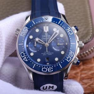 UM Omega Seamaster Series 300 Chronograph Blue Tape miesten automaattinen mekaaninen kello.
