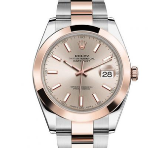 Rolex Datejust -sarja 126301-0009 miesten kello. .