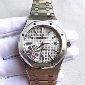 [Vrai coup] JF boutique Audemars Piguet Royal Oak Series Série Hommes 15400 série, 41mm, Série Femme 15450, 37mm