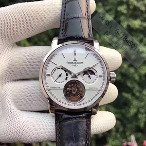 Réplique Jaeger-LeCoultre Master Series Sun Moon Star Tourbillon Mouvement Montre Blanc Surface