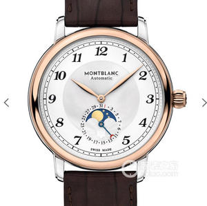 L'usine VF a reconstitué la montre mécanique pour homme de la série étoile Montblanc U0117580 phase de lune.