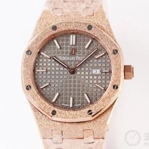 Le dernier chef-d’œuvre de l’OM Audemars Piguet AP Royal Oak série «frost gold» montrent les dames du mouvement de quartz suisse