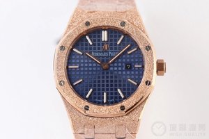 Le dernier chef-d’œuvre de l’OM Audemars Piguet AP Royal Oak série «frost gold» montrent les dames du mouvement de quartz suisse