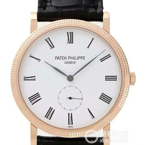Patek Philippe 5119J ultra-mince petite seconde montre mécanique masculine.