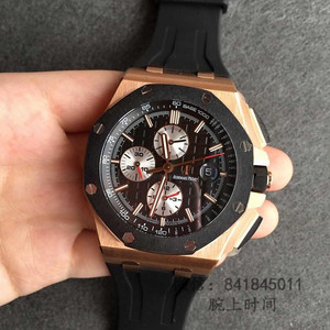 N Factory Audemars Piguet Royal Oak Offshore 26401 Rose Gold Case Automatic Men's Watch Replica N Factory Audemars Piguet Royal Oak Offshore 26401 Rose Gold Case Automatic Men's Watch Replica