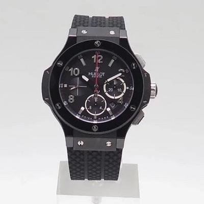 V6 Hublot Hublot Big Bang Series Chronographe Big Bang 44 mm boîtier en céramique - Cliquez sur l'image pour la fermer