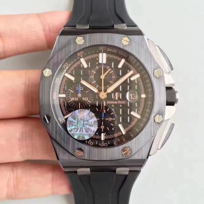 JF produced 2017 latest Audemars Piguet ap26400SO full ceramic shell 44 mm diameter ceramic ring ceramic button - Cliquez sur l'image pour la fermer