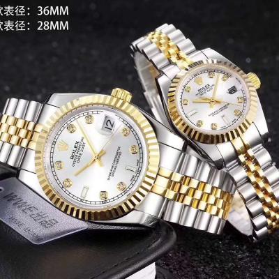New Rolex Datejust Series Couple Classic Men's and Women's Watches (Unit Price) - Cliquez sur l'image pour la fermer